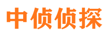 鹿寨市私家侦探